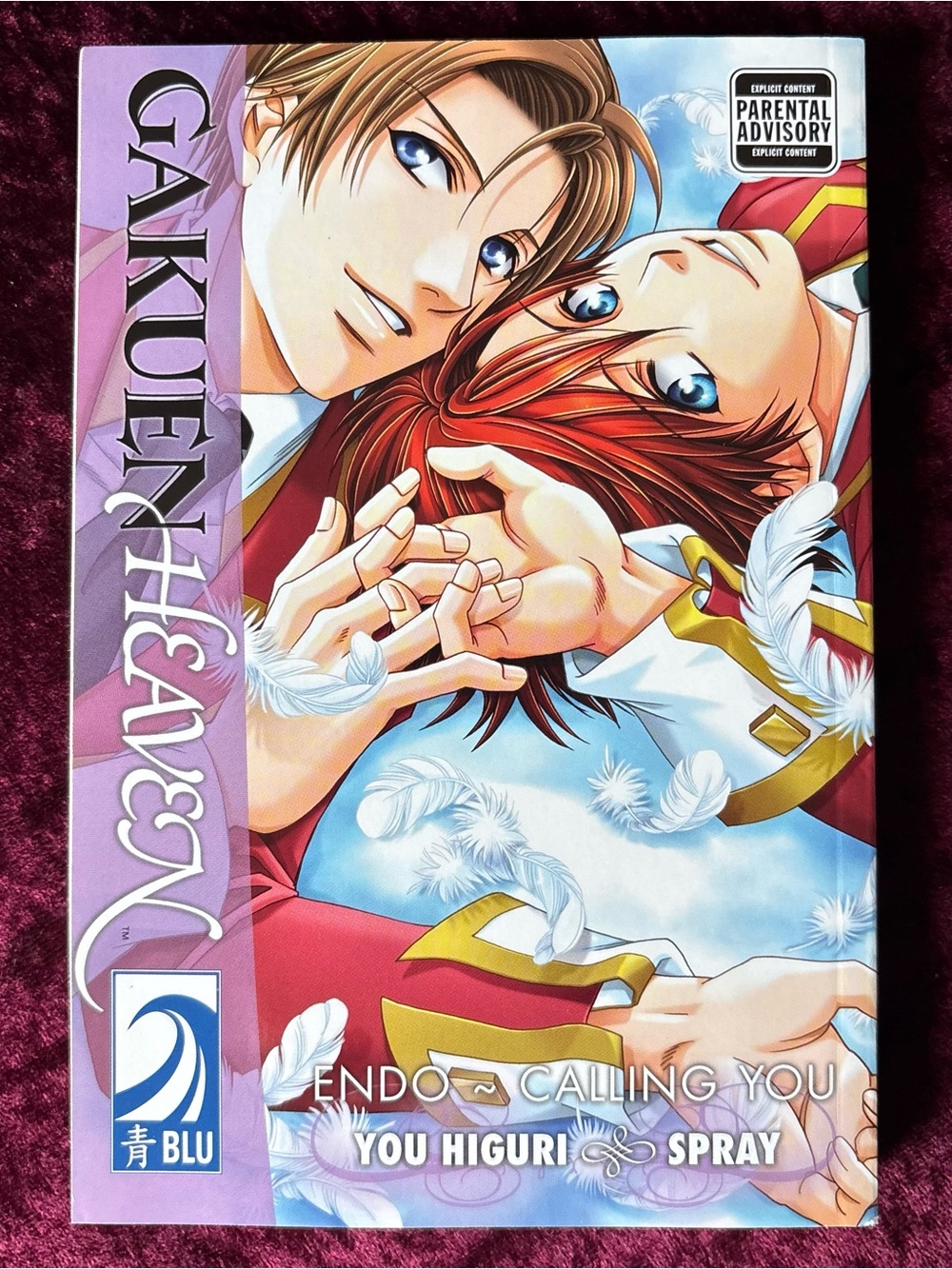 Gakuen Heaven: Endo - Calling You Manga
